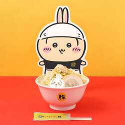 ラーメン豚大 1,980円 麺300g