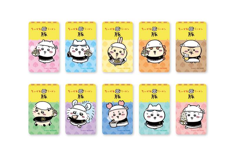 ドリンク注文ノベルティクリアカード