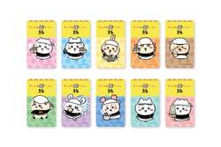 ドリンク注文ノベルティクリアカード