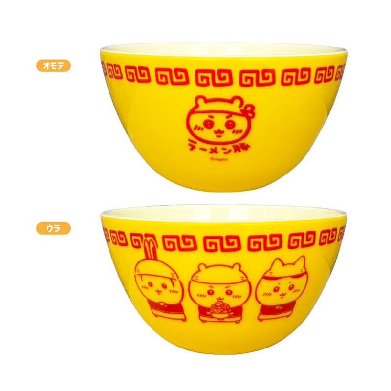 メラミンボウル　1,320円