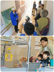 ファミリーエコシェアフェス