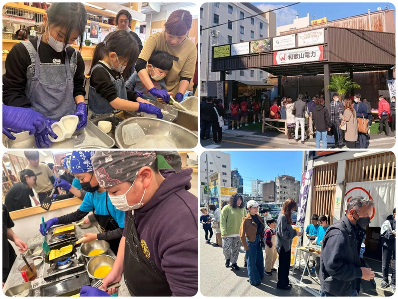 こども炊き出しチャレンジ in 紬（※写真は過去の取り組み時の様子）