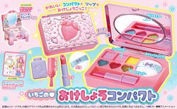 「いちごのコンパクトでメイクごっこ♪　プリキュア付録つき『おともだち』が3/27発売」の写真