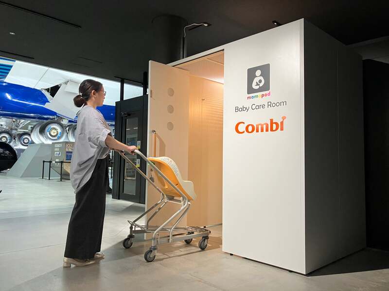 フライト・オブ・ドリームズ フライトパーク内の完全個室授乳室