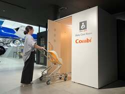 フライト・オブ・ドリームズ フライトパーク内の完全個室授乳室