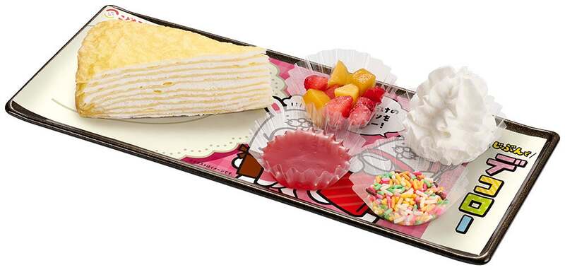 じぶんでデコロー！ミルクレープ 税込380円〜