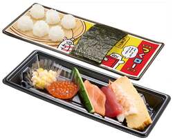 じぶんでつくローセット 税込580円〜