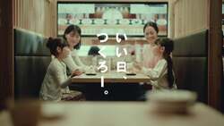 「スシローでパティシエ体験！人気スイーツを自分でデコレーションできる商品が登場」の写真