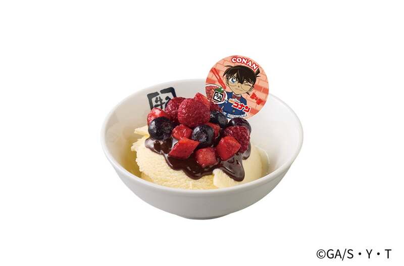 コナンの探偵スペシャルアイス 418円