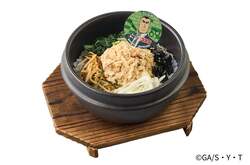 重悟の石焼和風ビビンバ 825円