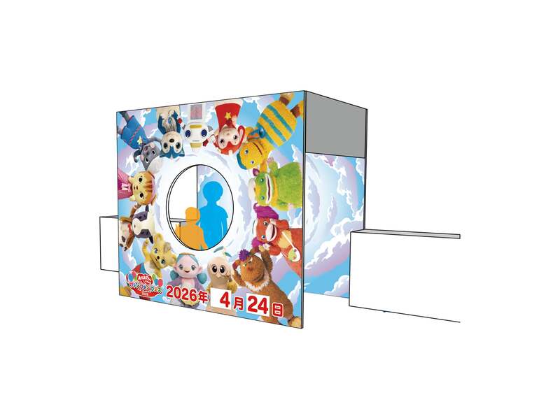 オリジナル展示