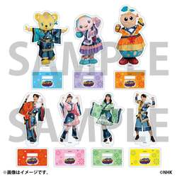 アクリルスタンド『ボン！とうまれたぼくたちは』