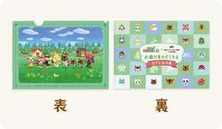 クリアファイル