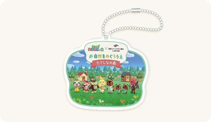 アクリルキーホルダー