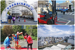 ヤマタネさくらまつり2026