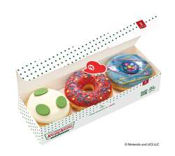 ギャラクシー ボックス