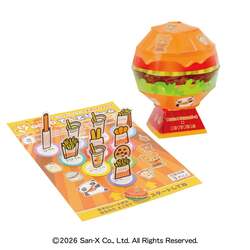 ぜっぴん！ ころころボウリング