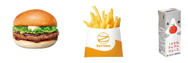 B.キッズてりやきビーフバーガーセット　価格：640円  「キッズてりやきバーガー」＋「フレンチフライポテトS」＋「ドリンクS」