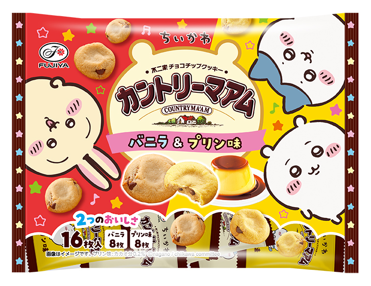 「アニメちいかわカントリーマアム（バニラ＆プリン味）」パッケージ