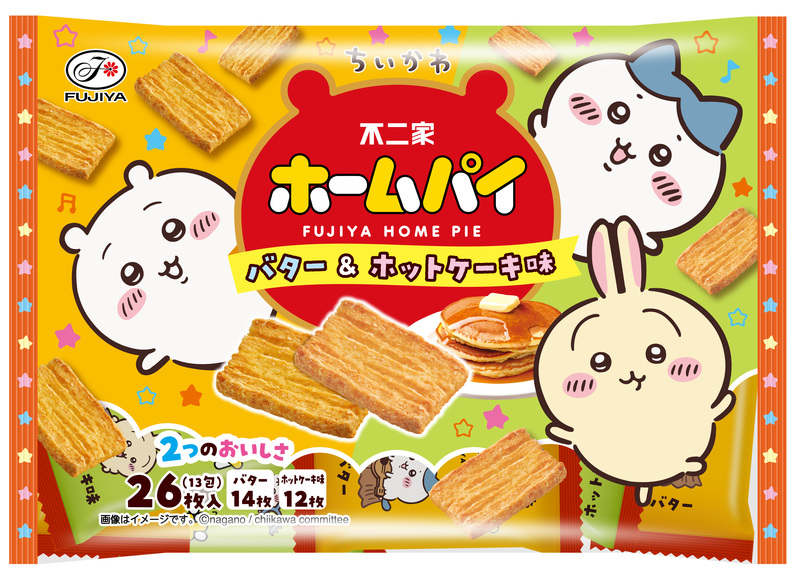 「アニメちいかわホームパイ（バター＆ホットケーキ味）」パッケージ