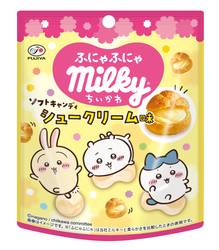 「アニメちいかわふにゃふにゃミルキー（シュークリーム味）」パッケージ