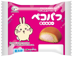 ペコパフ（苺ミルキー）