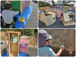 あまあまタウン