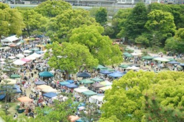 第23回 ロハスパーク明石@明石公園