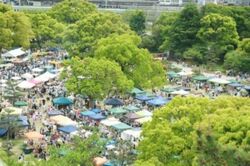 第23回 ロハスパーク明石@明石公園