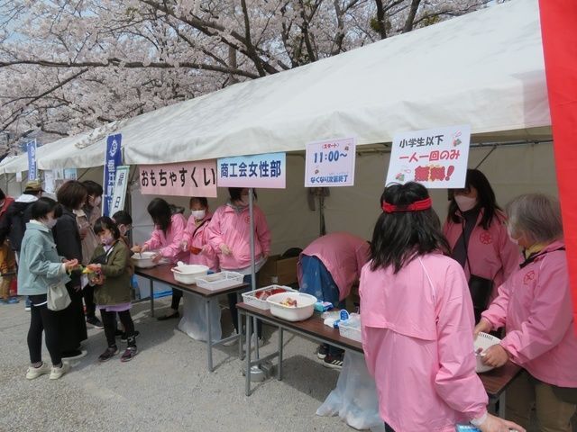 相川河川敷 桜まつり（垂井町観光協会）
