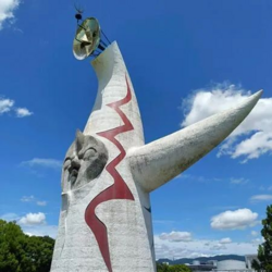 公園のシンボル「太陽の塔」（ユーザ投稿）