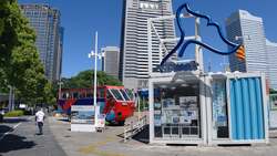 チケットカウンター