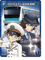 ＦＩＬＥ．２達成賞