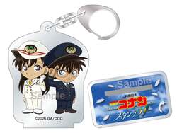 「劇場版コナン×JR東日本のスタンプラリー開催！描きおろしカードや特別編のアクスタも」の写真