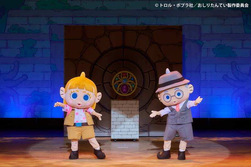 タミちゃん＆タツノ博士親子に注目！