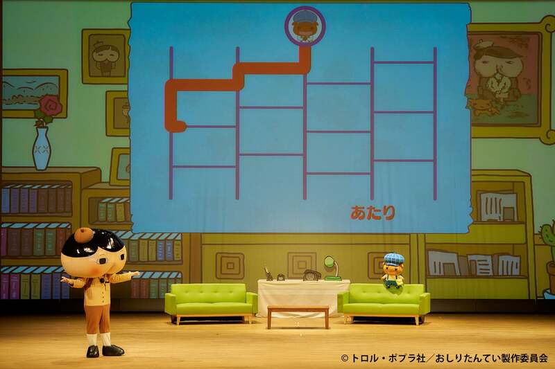 会場のみんなで楽しめる仕掛けがたくさん！