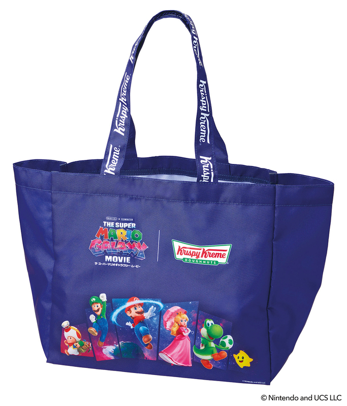 コラボエコバッグ（1,980円）