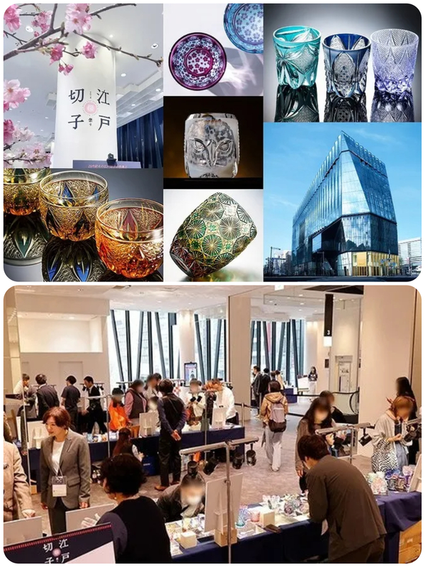 第8回 江戸切子桜祭り