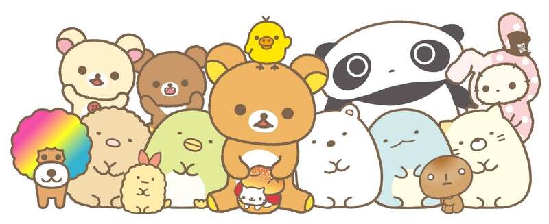 サンエックスユニバース