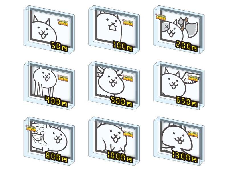 会場限定グッズ発売！