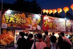 「GWは代々木公園で台湾グルメ＆ライブ三昧！昼も夜も一日楽しい4日間限定イベント開催」の写真