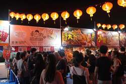 「GWは代々木公園で台湾グルメ＆ライブ三昧！昼も夜も一日楽しい4日間限定イベント開催」の写真