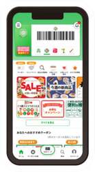 「おやつカルパスやチロルが無料！4週連続で駄菓子もらえる週末のセブンイレブンがお得」の写真