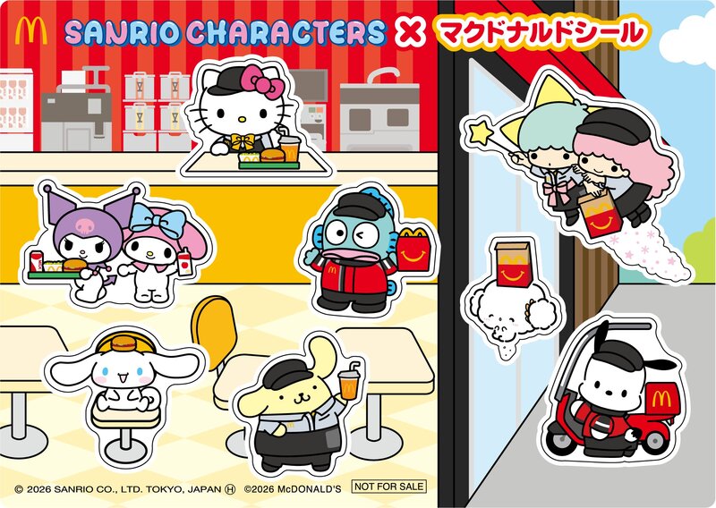 【サンリオキャラクターズ×マクドナルドシール】