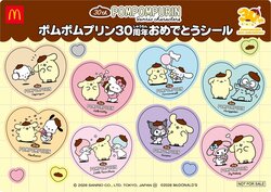 【ポムポムプリン30周年おめでとうシール】