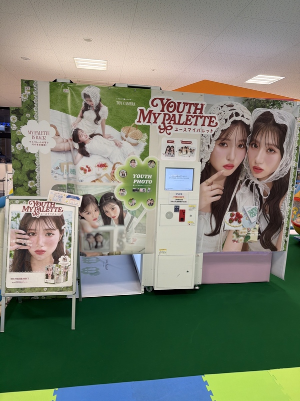 プリクラで記念撮影