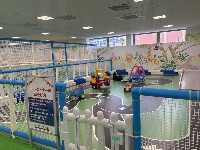 カートコーナー