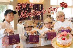 「母の日のプレゼントは「手作りケーキ」で！パティシエ気分が味わえる体験教室が神戸で」の写真