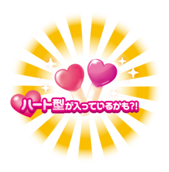「【2026年4月】新作グミ4選！不二家キャンディがグミに!?　人気キャラクターmofusandも」の写真