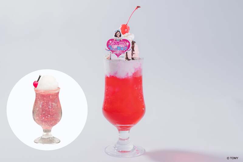 ときめき（ハート）いちごクリイムソーダ ミニチュアクリイムソーダ付き（喫茶ビクトリヤ）1,200円